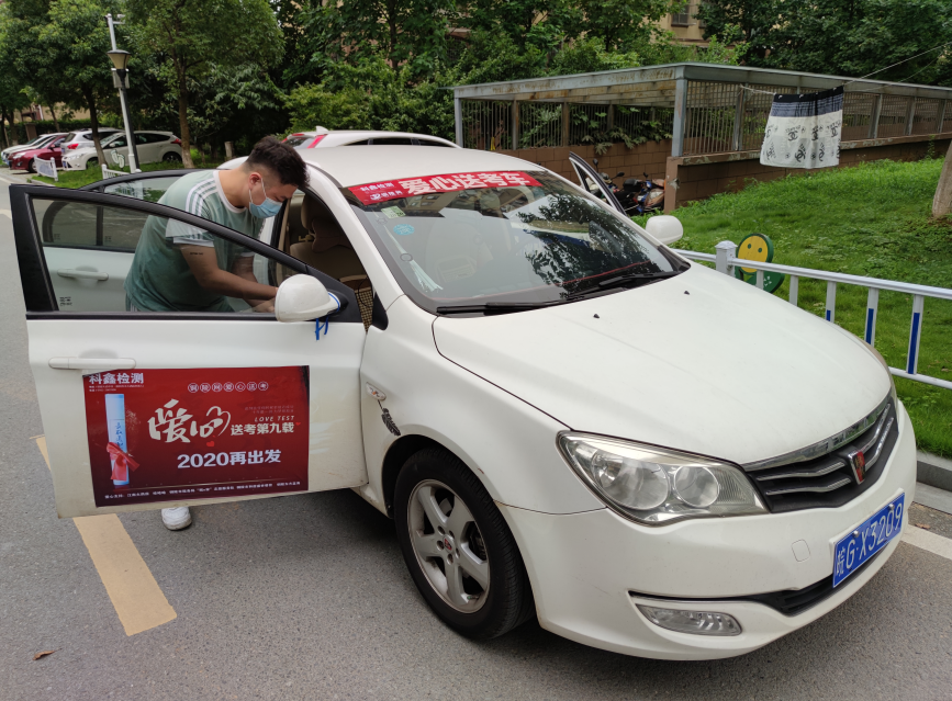 1594689806407820.png 825~RNX@3K)9Q3%X75Y07OI.png